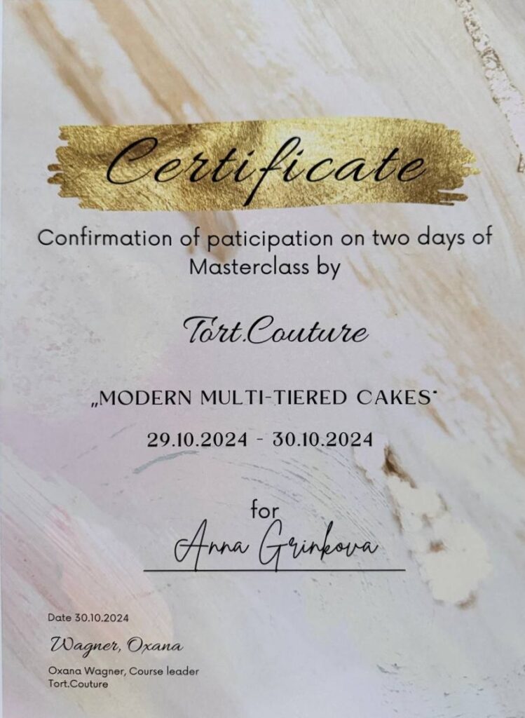 Сертификат Tort Couture: мастер-класс Modern Multi-Tiered Cakes, 2024